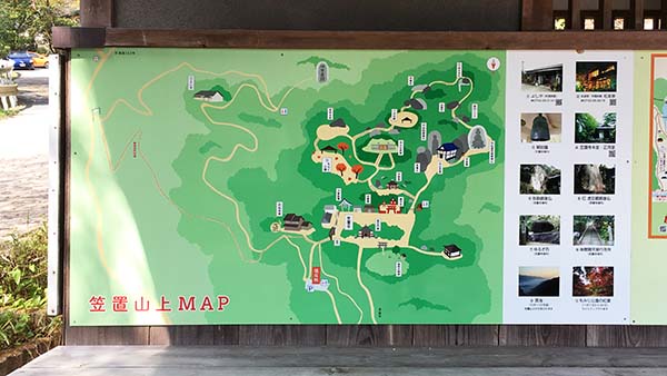 笠置寺MAP
