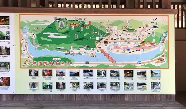 笠置寺MAP