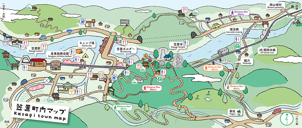 笠置町・イラストマップ・京都・田舎・ローカルデザイン