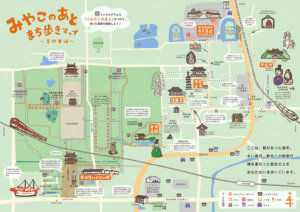 平城宮跡・イラストマップ・奈良・みやこのあと まち歩きマップ・消しゴムハンコ