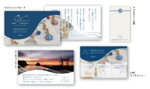 水引アクセサリー・ハンドメイド・ブランディング