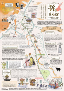 淡路市・一宮・郡家・伊弉諾神宮・だんじり・神楽・イラストマップ・絵地図